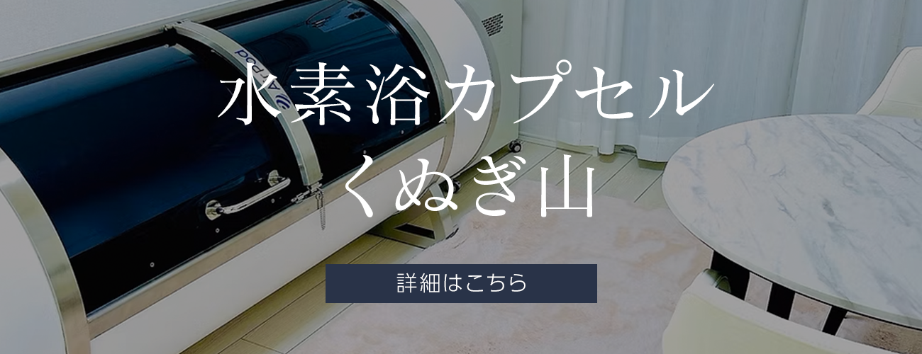 irodori_banner